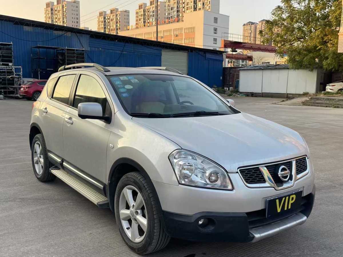 日產(chǎn) 逍客  2012款 2.0XV 雷 CVT 2WD圖片