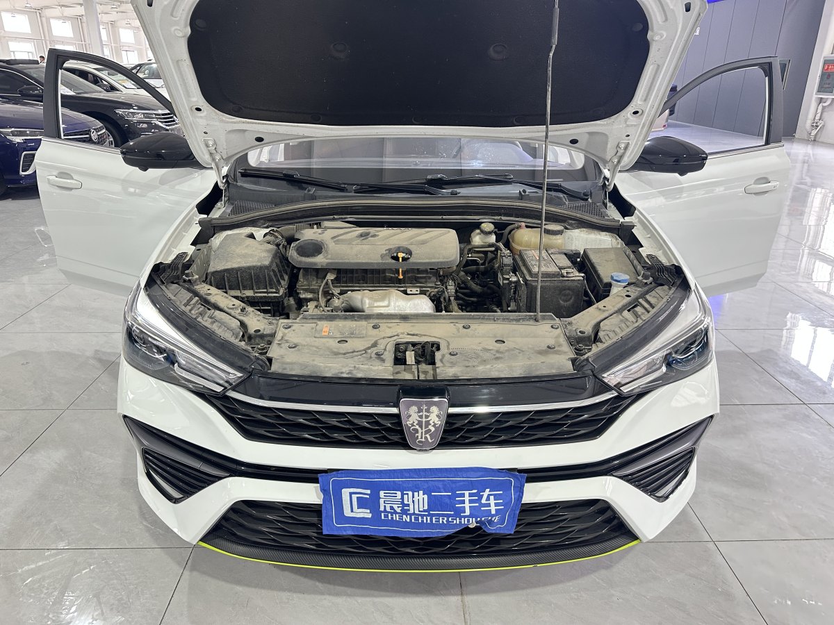 榮威 i5  2021款 改款 1.5L CVT鉆石版圖片