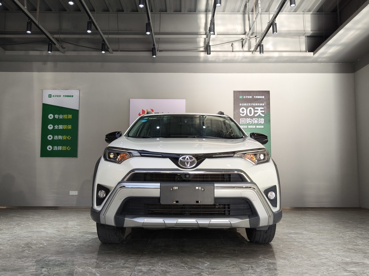 2019年6月豐田 RAV4  2018款 榮放 2.0L CVT兩驅(qū)風(fēng)尚版