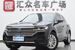 途銳 大眾 2.0TSI 銳尚版