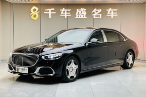 邁巴赫S級 奔馳 改款 S 480 4MATIC