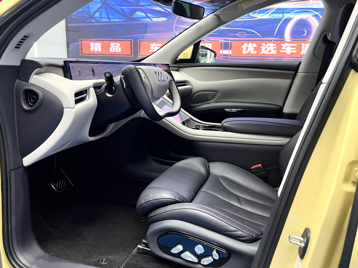 智己 智己LS7  2023款 100kWh Lux后驅(qū)版圖片