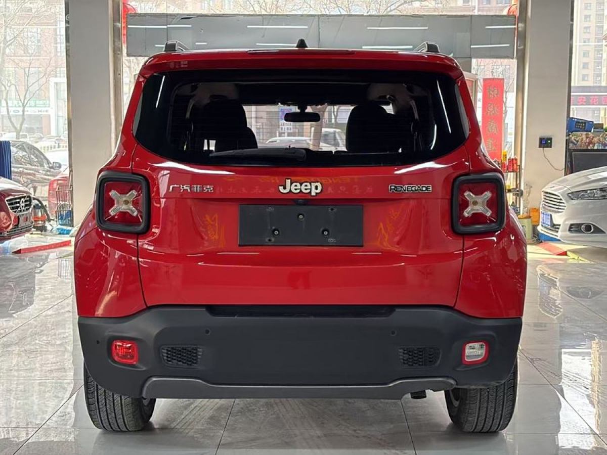 Jeep 自由俠  2019款 220T 自動精英版圖片