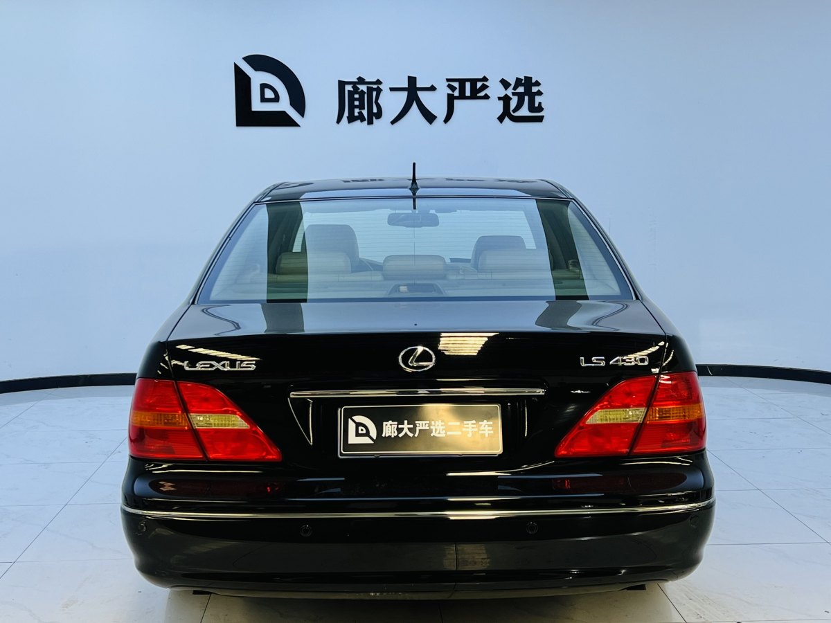 雷克薩斯 LS  2001款 LS430 4.3圖片