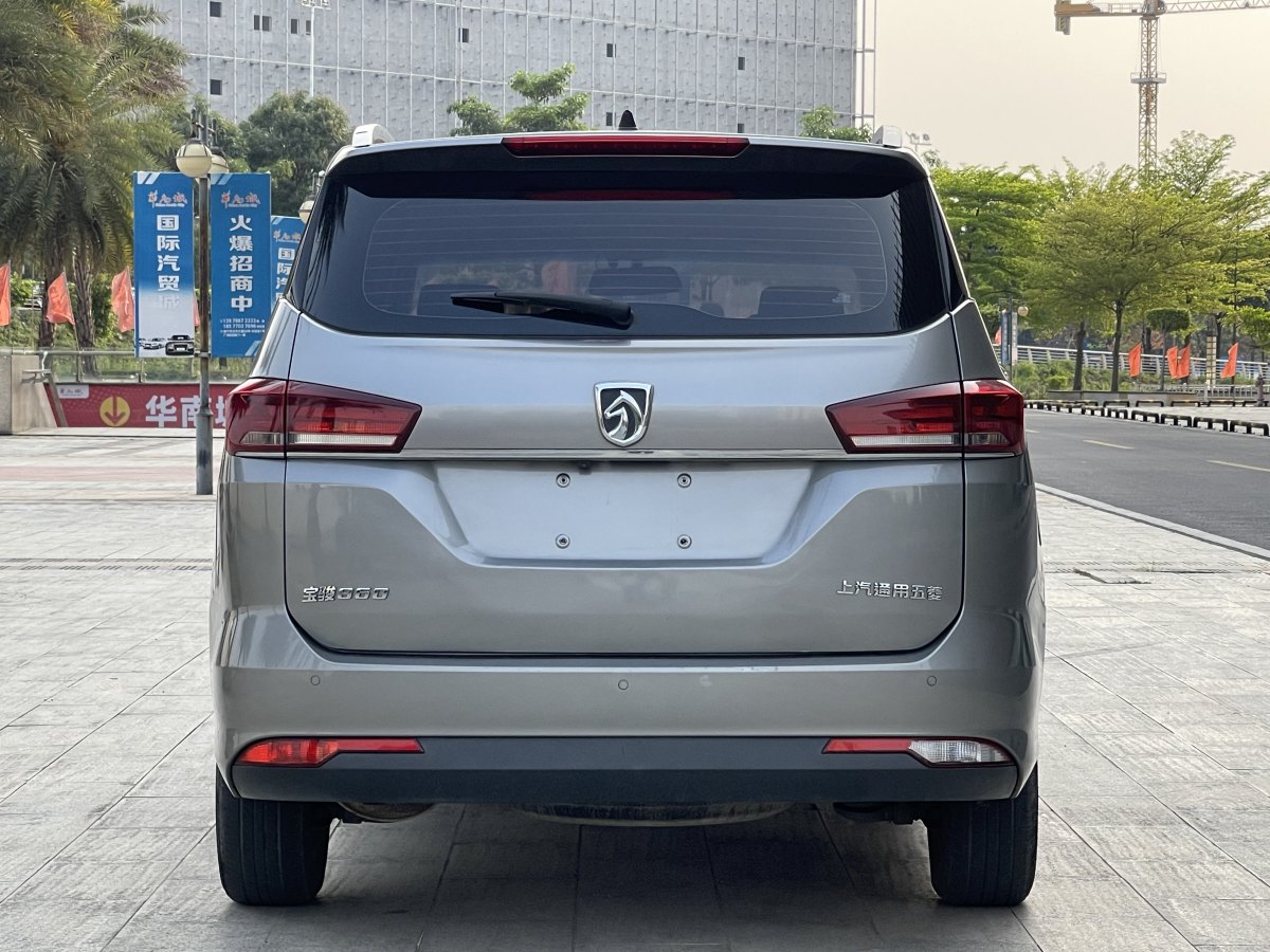 寶駿 360  2021款 1.5L 手動豪華型圖片