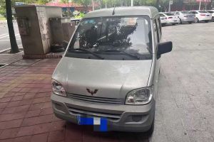 五菱之光 五菱 1.2L 廂式運(yùn)輸車實(shí)用型 國VI 2座 LSI