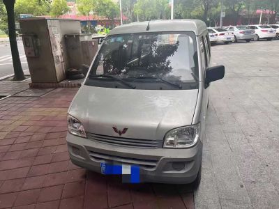 2020年3月 五菱 五菱之光 1.2L 廂式運(yùn)輸車(chē)實(shí)用型 國(guó)VI 2座 LSI圖片