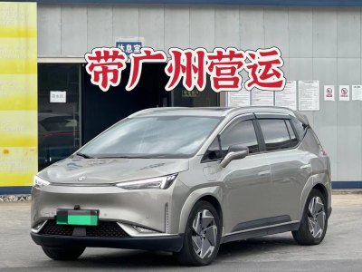 2023年7月 合創(chuàng) 合創(chuàng)Z03 潮酷版 510km 160kW圖片