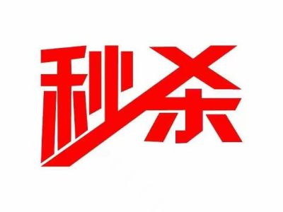 2021年1月 长城 摩卡 2.0T 两驱NOH智慧领航版图片