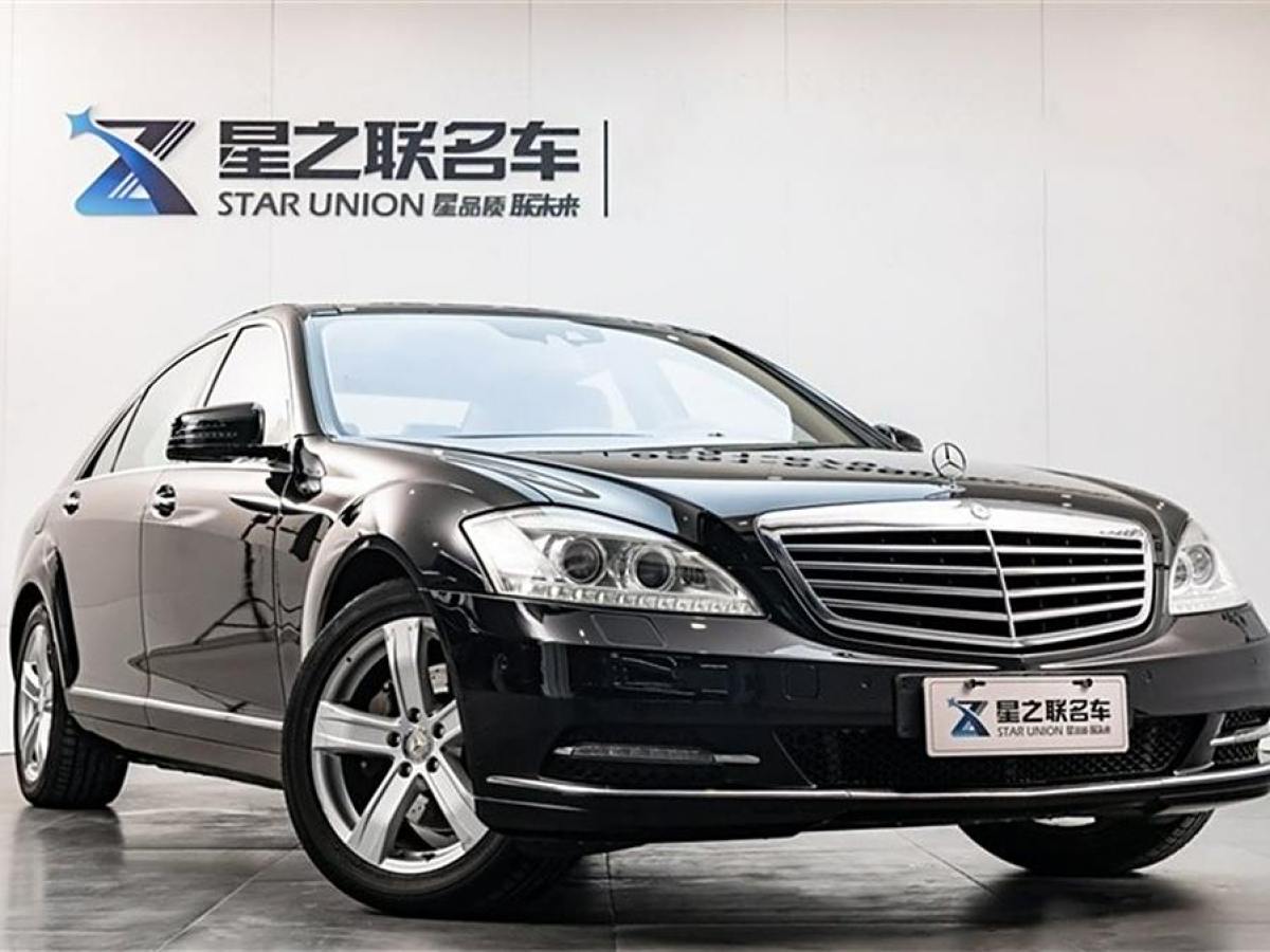 奔馳 奔馳S級(jí)  2010款 S 350 L 豪華型圖片