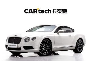 歐陸 賓利 4.0T GT V8