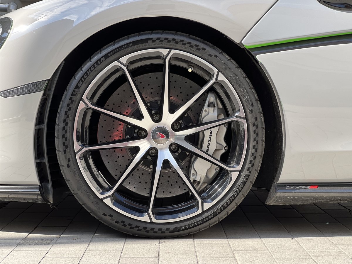 2019年6月邁凱倫 570  2015款 570S 3.8T Coupe