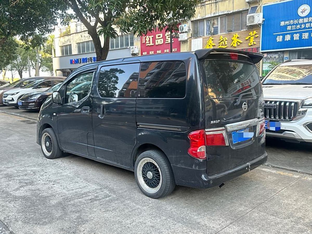 日產(chǎn) NV200  2014款 1.6L CVT豪華型 國V圖片