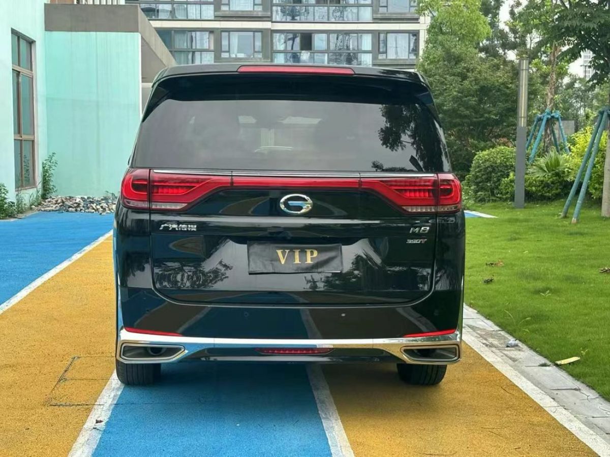 廣汽傳祺 傳祺GS4 PLUS  2021款 270T 自動星河版圖片