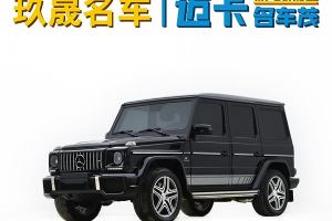 奔驰G级AMG 奔驰  改款 AMG G 63