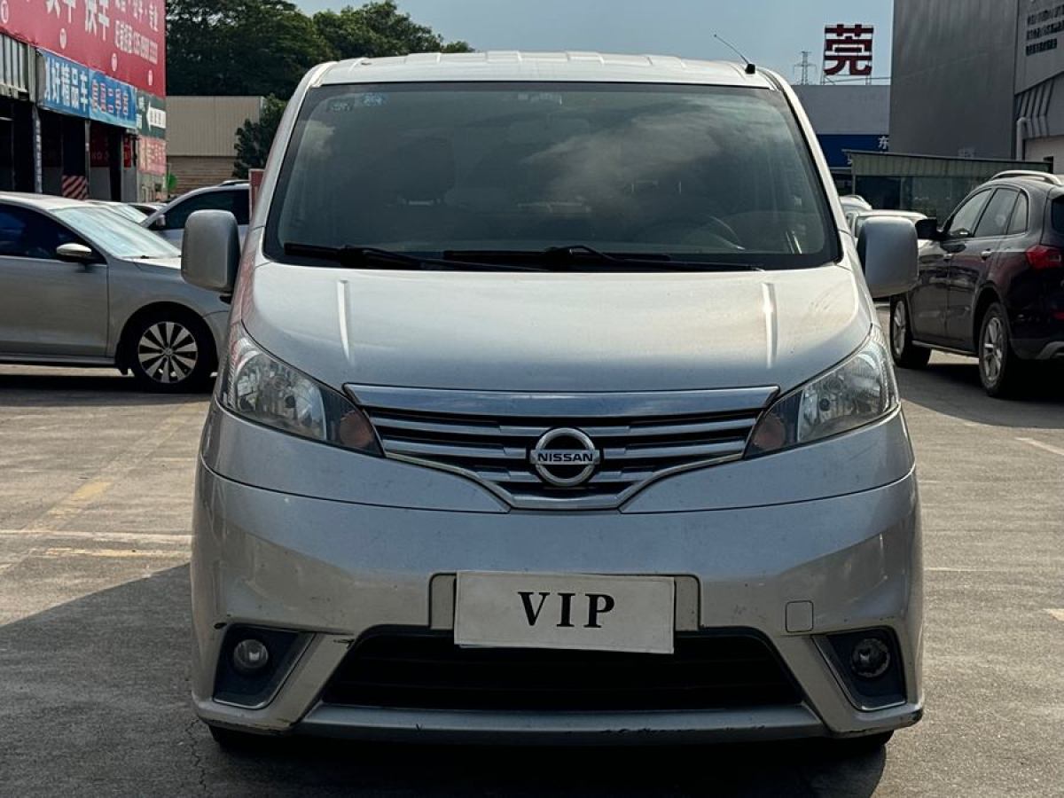 2019年2月日產(chǎn) NV200  2018款 1.6L CVT豪華型