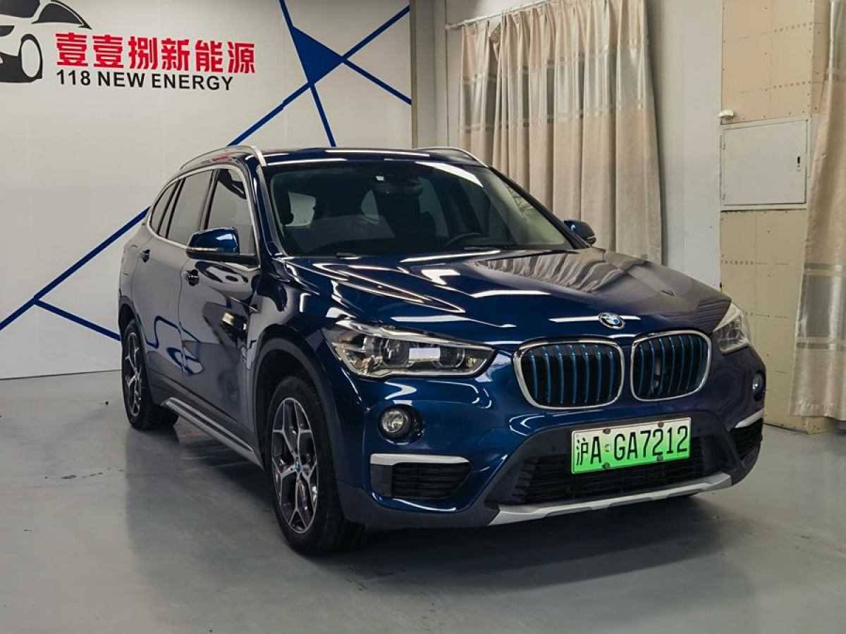 宝马 宝马X1新能源  2019款 xDrive25Le 豪华型图片