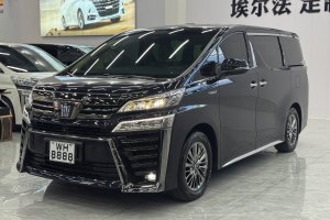 威爾法 豐田 皇冠 雙擎 2.5L HV至尊版