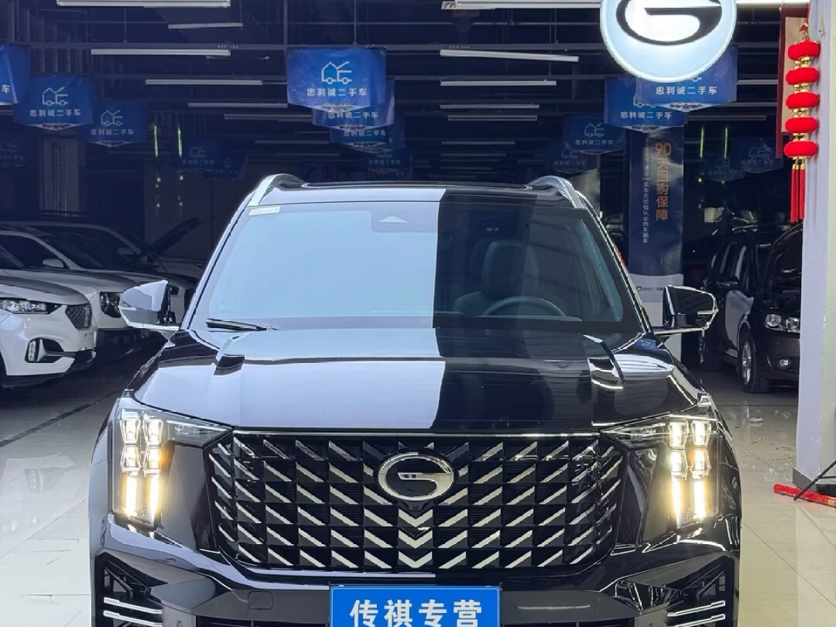 廣汽傳祺 GS8  2025款 領(lǐng)航系列 2.0TGDI 兩驅(qū)豪華版 5座圖片