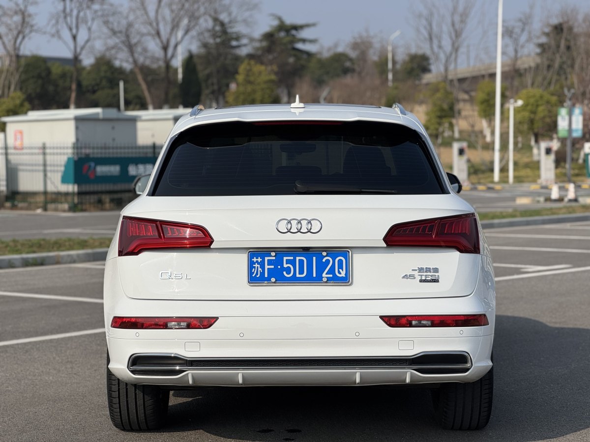 2020年7月奧迪 奧迪Q5L  2020款 45 TFSI 尊享時尚型