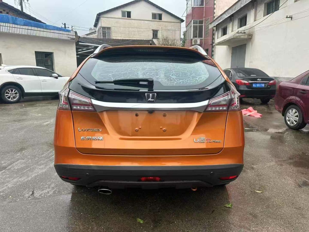 納智捷 優(yōu)6 SUV  2016款 1.8T 智尊型圖片