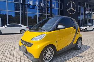 fortwo smart 1.0 MHD 新年特別版