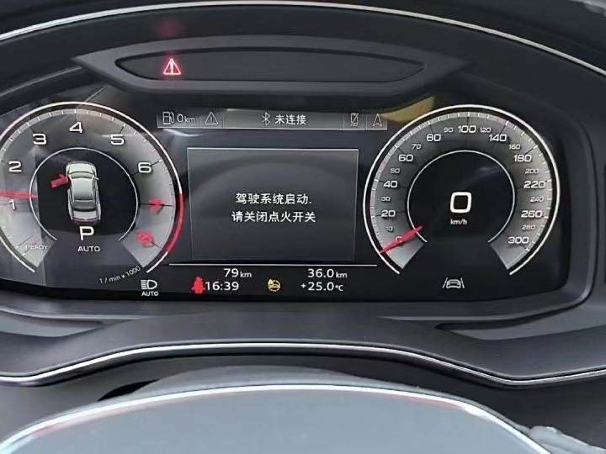 奧迪 奧迪A7L  2023款 45 TFSI quattro S-line 黑武士版圖片