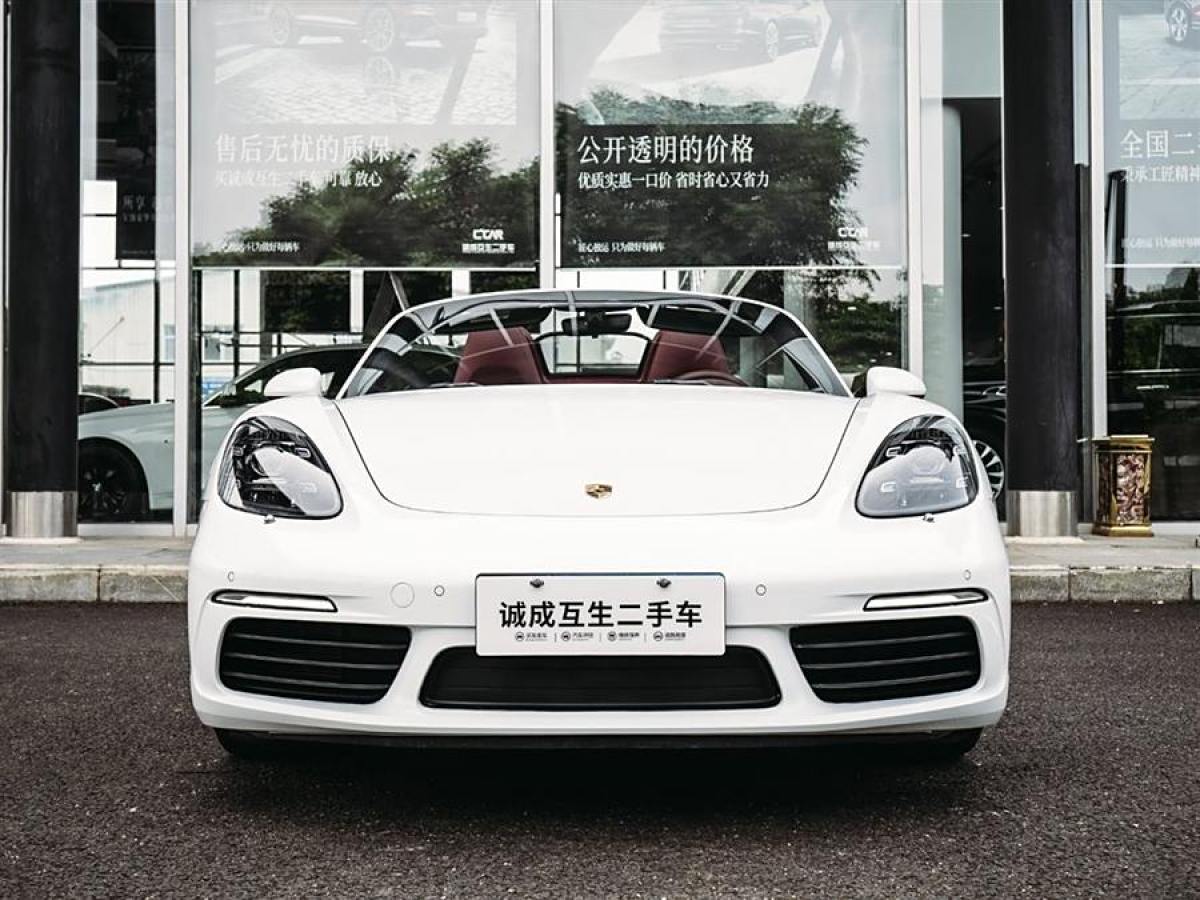 保時(shí)捷 718  2020款 Boxster 2.0T圖片