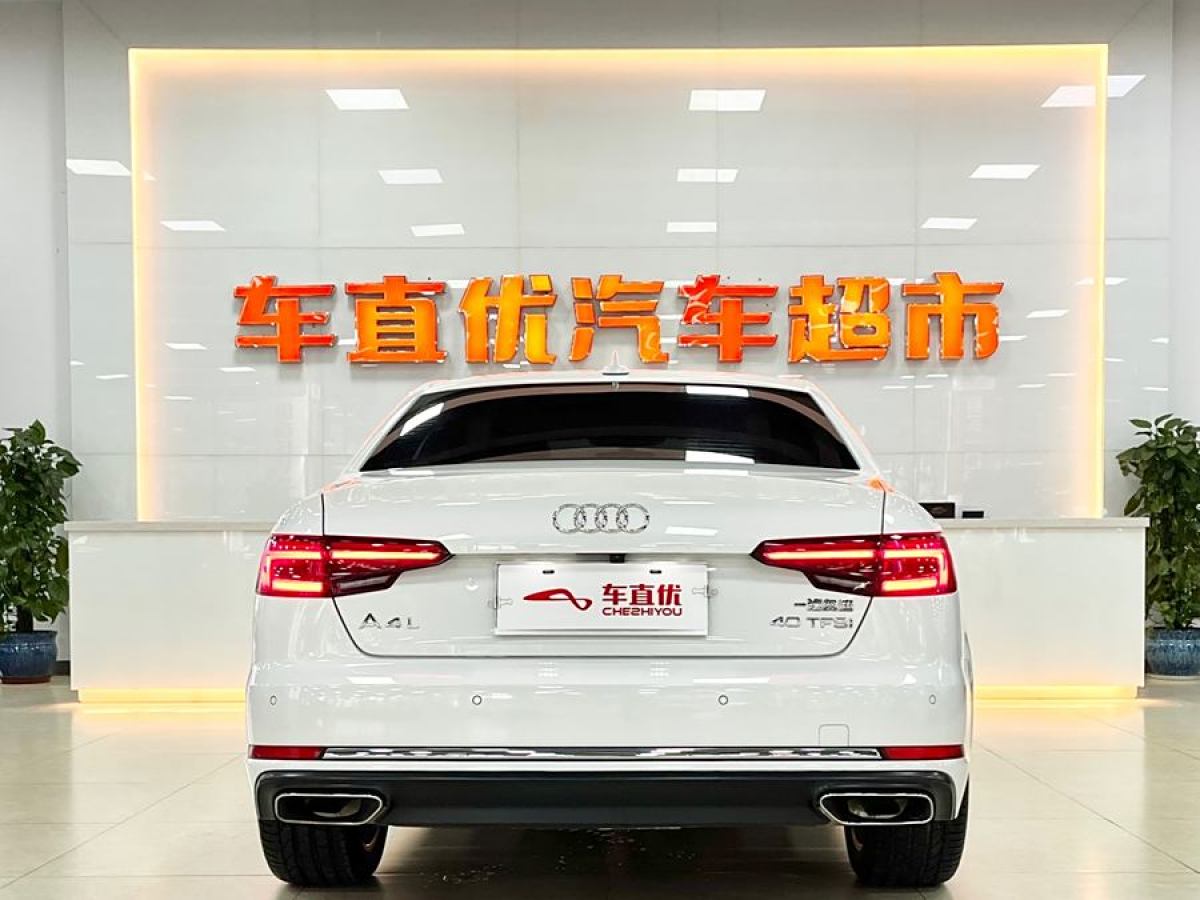 奧迪 奧迪A4L  2019款 40 TFSI 進取型 國VI圖片