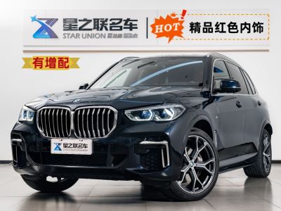 2023年9月 寶馬 寶馬X5 改款 xDrive 40Li M運(yùn)動(dòng)套裝圖片