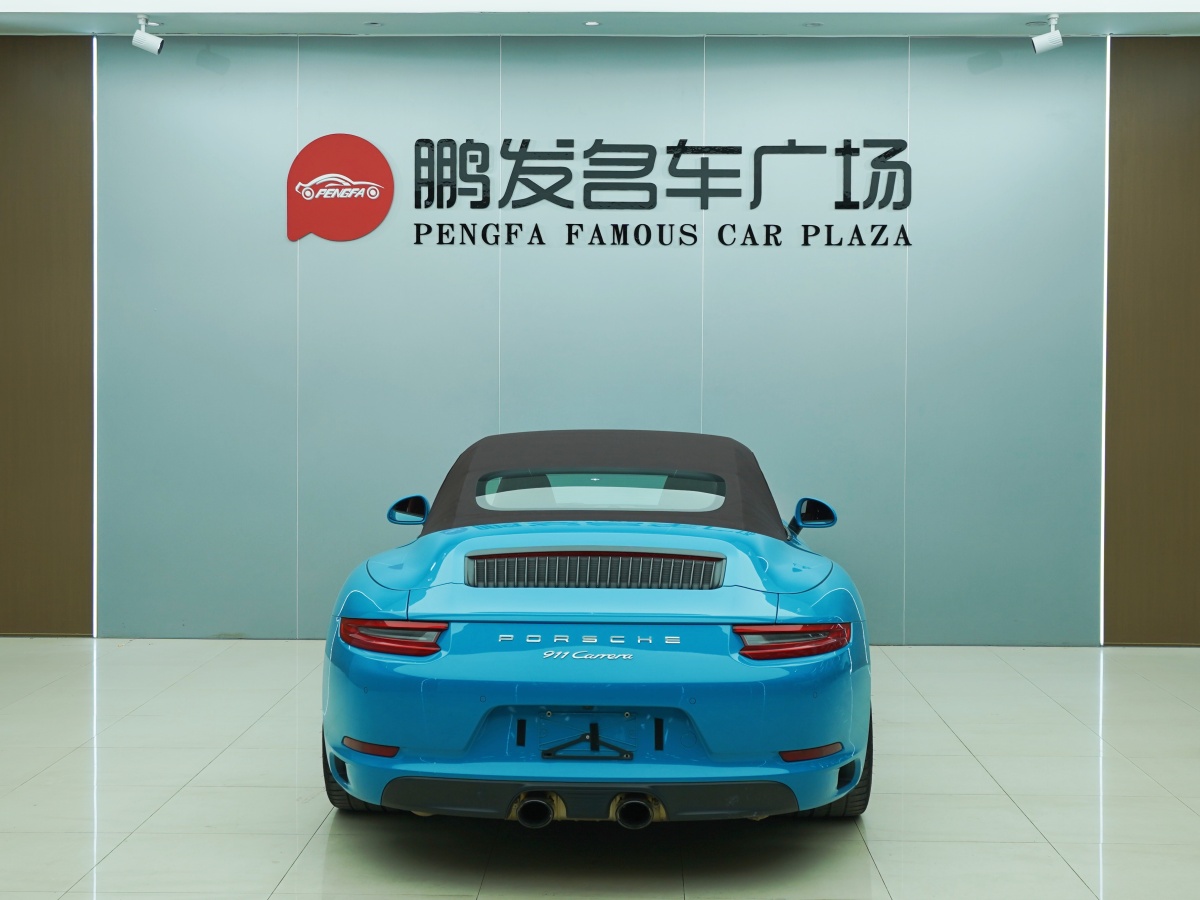 保時捷 911  2017款 Carrera Cabriolet GTS 3.0T圖片