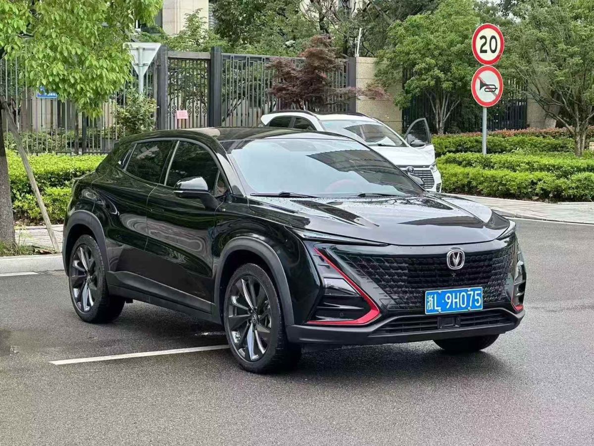 長安 CS15  2021款 1.5L 手動(dòng)進(jìn)取型圖片