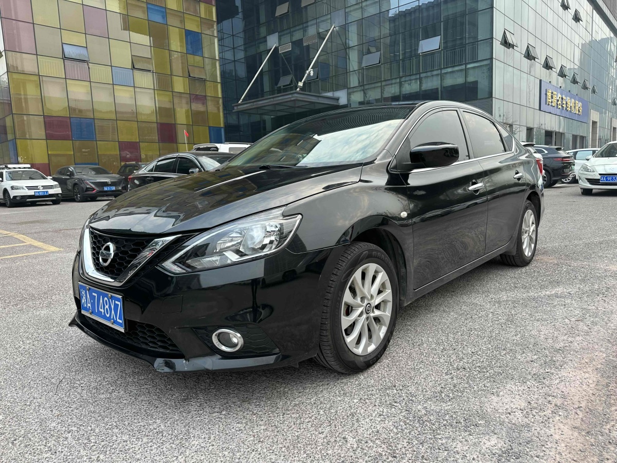 日產 軒逸  2019款 1.6XV CVT智聯(lián)尊享版 國VI圖片