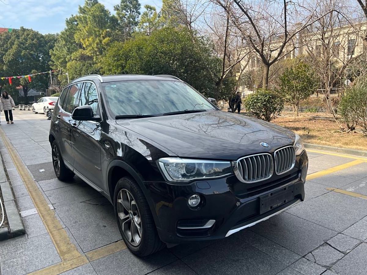 寶馬 寶馬X3  2014款 xDrive20i X設(shè)計套裝圖片