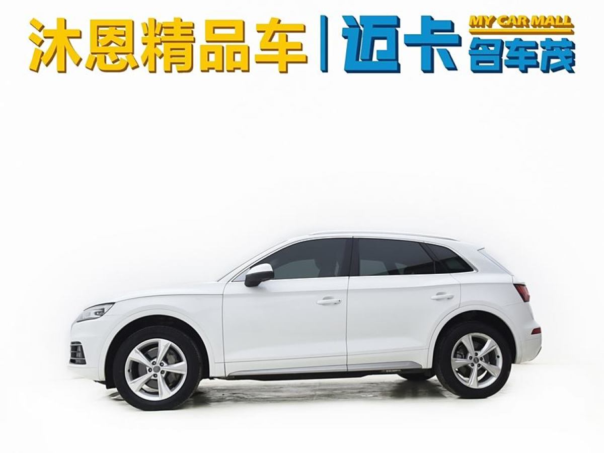 2020年1月奧迪 奧迪Q5L  2020款 改款 40 TFSI 榮享進(jìn)取型