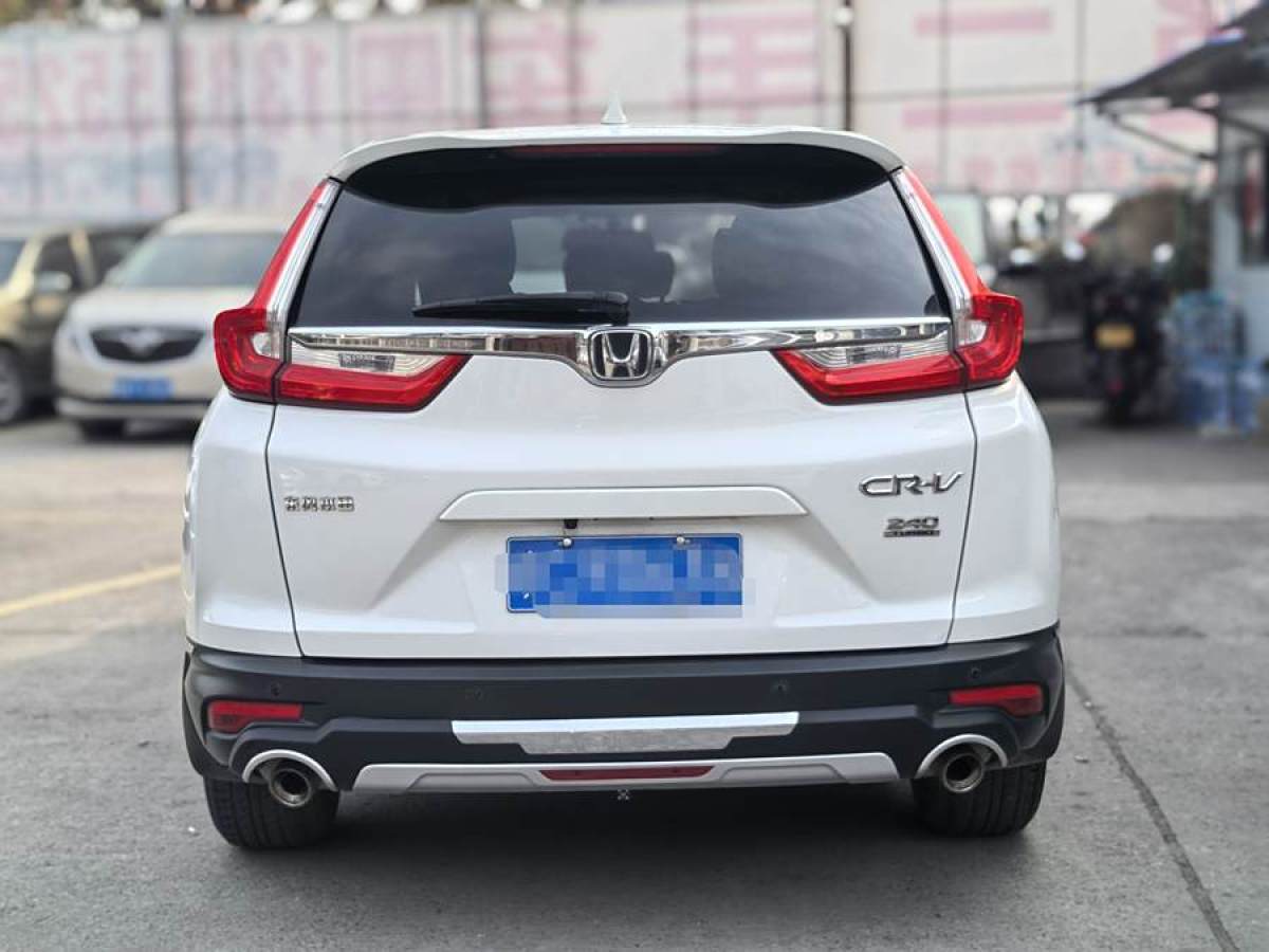 本田 CR-V  2017款 240TURBO CVT兩驅(qū)都市版圖片