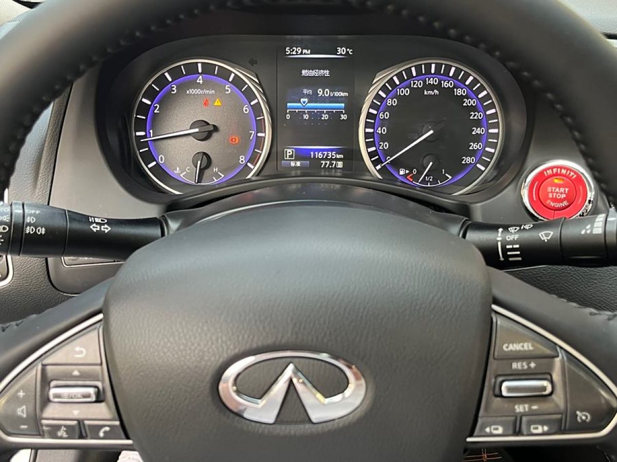 2015年6月英菲尼迪 Q50L  2015款 2.0T 悅享版