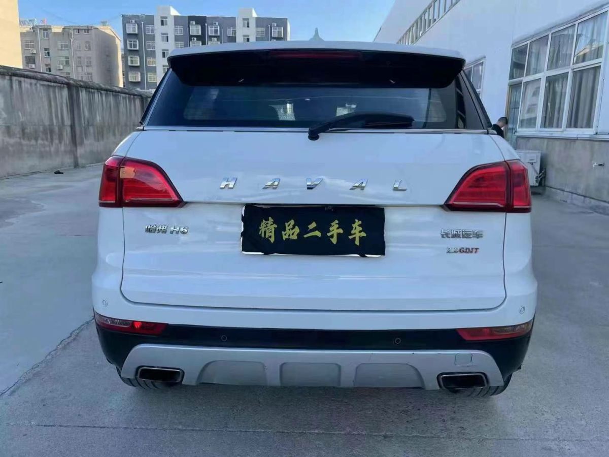 長(zhǎng)城 M4  2015款 1.5L AMT精英型圖片