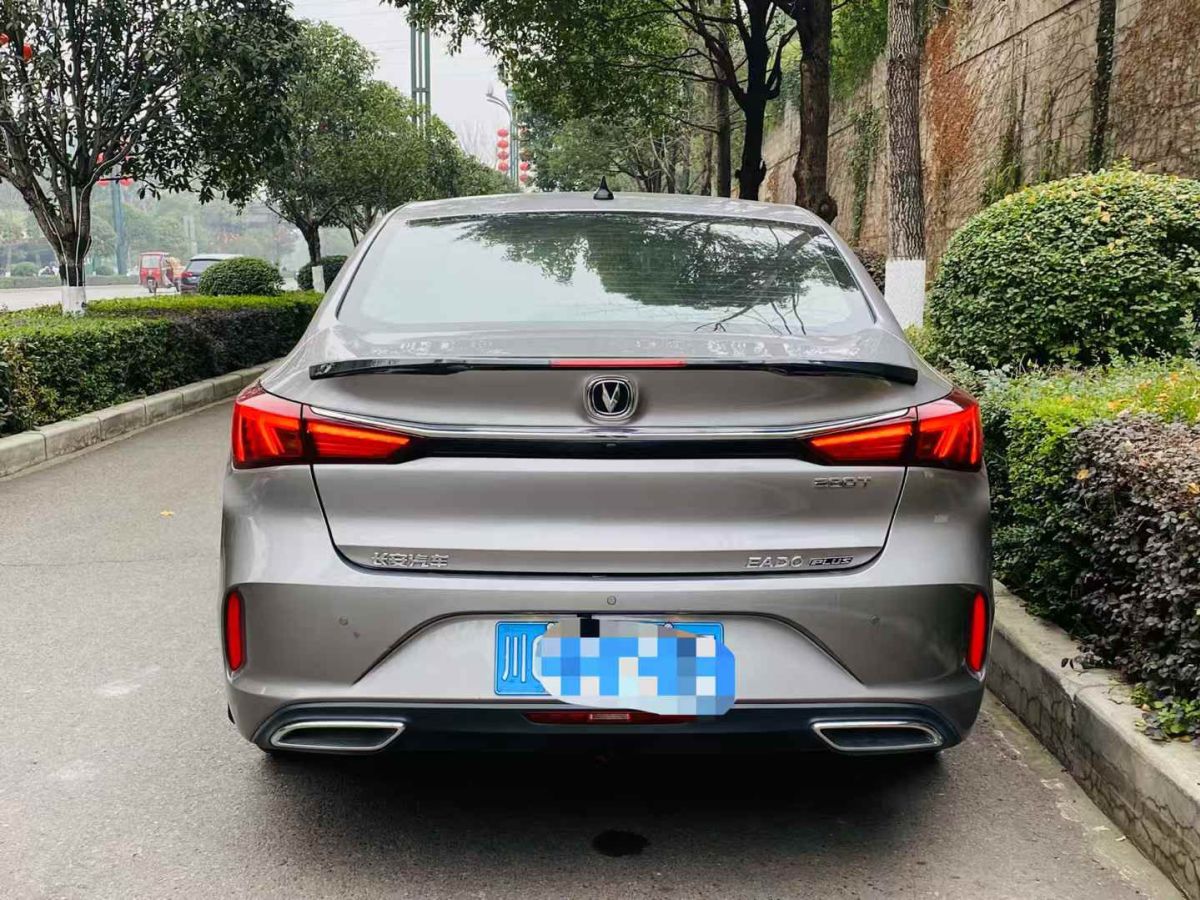 長(zhǎng)安 逸動(dòng)  2022款 PLUS 1.6L GDI CVT精英型圖片