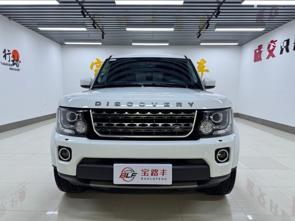 路虎 發(fā)現(xiàn)  2016款 3.0 V6 SC HSE圖片