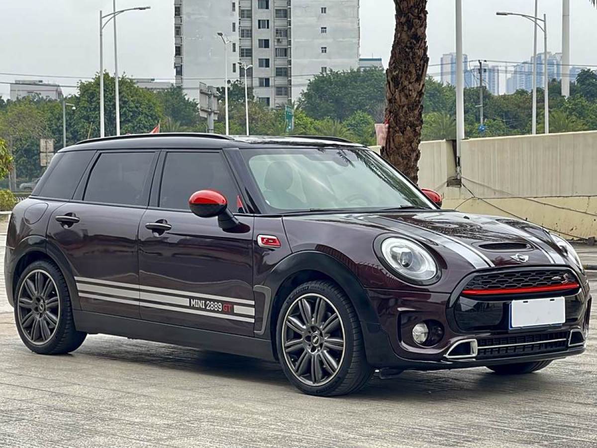 MINI CLUBMAN  2016款 改款 2.0T COOPER S 鑒賞家版圖片