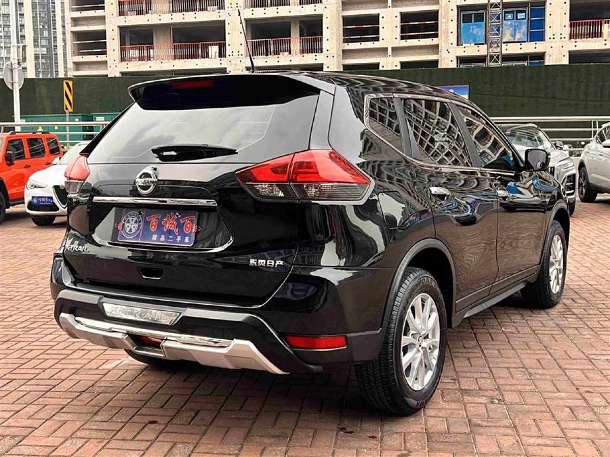 日產(chǎn) 奇駿  2021款 2.0L CVT 2WD XL Premium尊享紀念版圖片