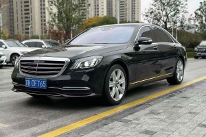 奔驰S级 奔驰 改款 S 450 L