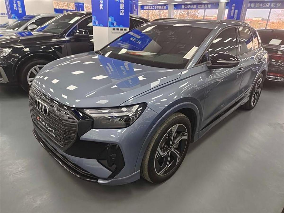 奧迪 奧迪Q4 e-tron  2023款 40 e-tron 創(chuàng)境曜夜版圖片