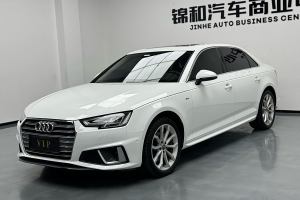 奧迪A4L 奧迪 40 TFSI 時尚型 國VI