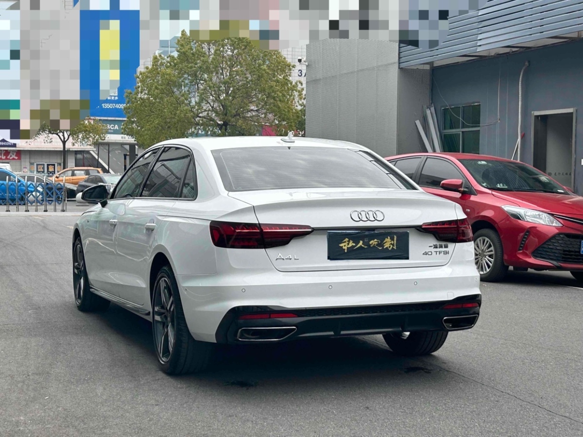 奧迪 奧迪A4L  2022款 40 TFSI 豪華動(dòng)感型圖片