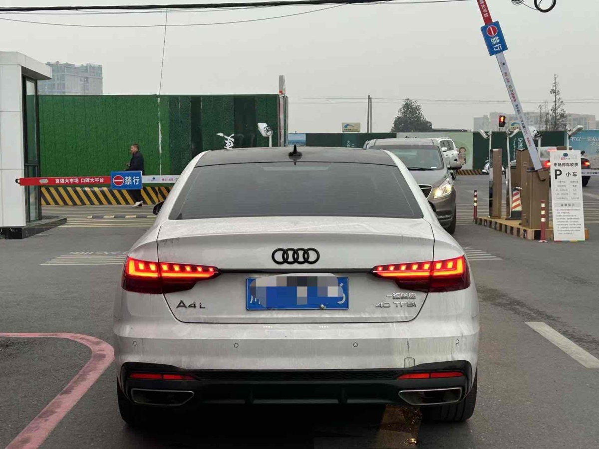 奧迪 奧迪A4L  2022款 40 TFSI 豪華動感型圖片