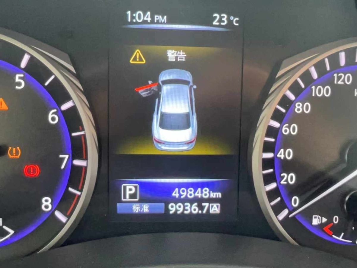 英菲尼迪 Q50  2017款 3.5L Hybrid圖片