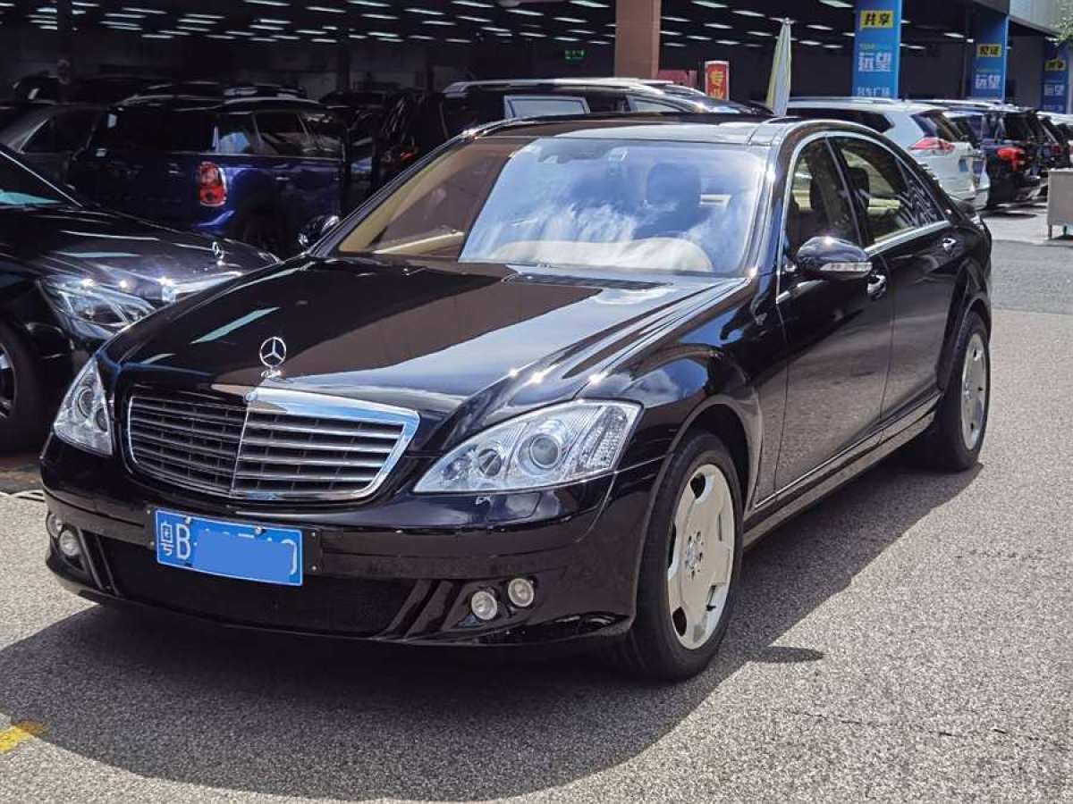 奔馳 奔馳S級(jí)  2008款 S 500 L圖片