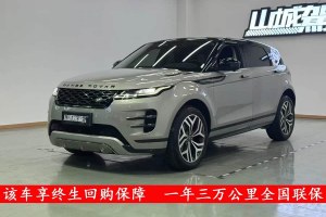 攬勝極光 路虎 極光L 249PS R-Dynamic First edition 首發(fā)版